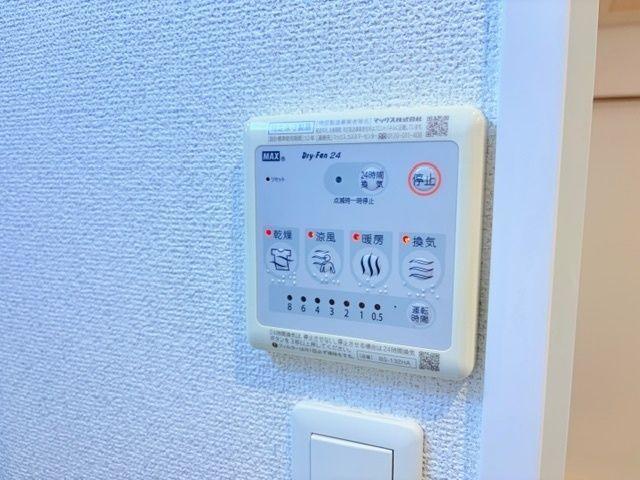Ｃｏｍｆｏｒｔささしまライブ（903） 設備