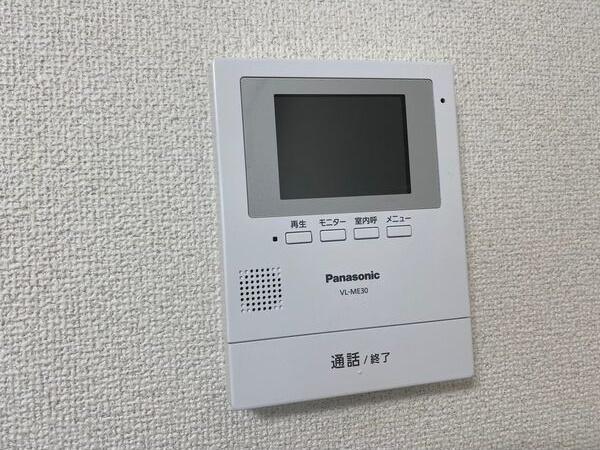メゾン尾頭橋（2A） セキュリティ