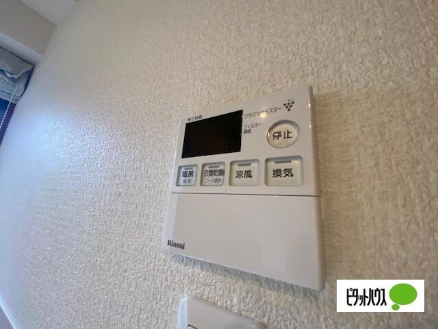 ユーフォリア八事桜ヶ丘（401） 設備