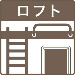 Flourish club（102） その他部屋・スペース