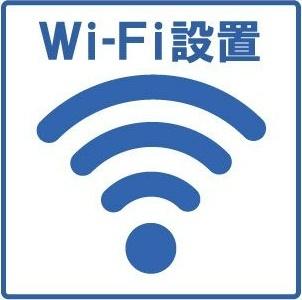 フロンティアタワー名駅南(旧CITY SPIRE 名駅南)（1002） 設備