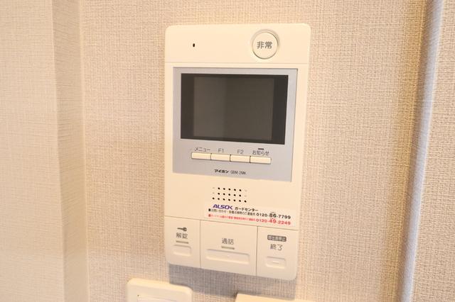 ロイヤルスクエア徳川（803） 部屋画像
