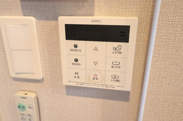 ロイヤルスクエア徳川（803） 部屋画像