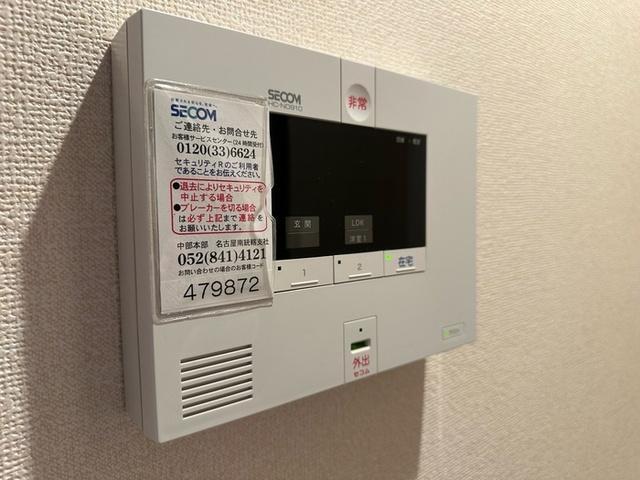ベルエア　御器所（303） 部屋画像