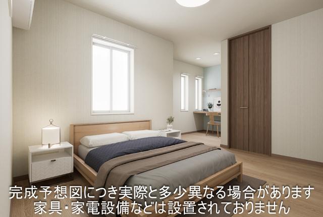 ソルテ（201） 部屋画像
