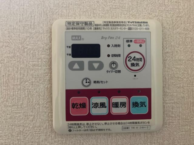 ウィスタリア 部屋画像