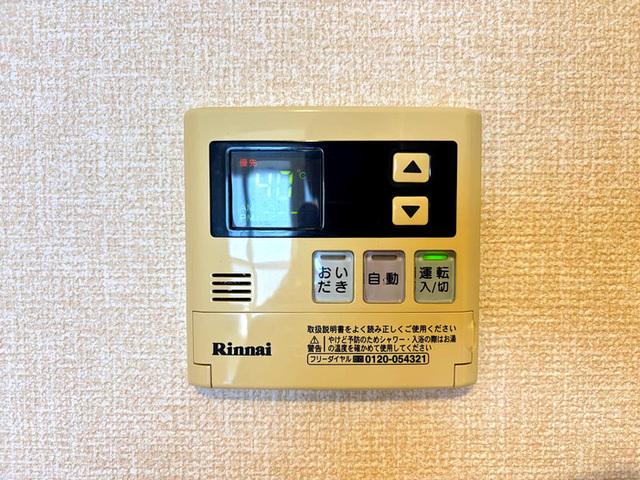 リヴィエールＳ（203） 設備