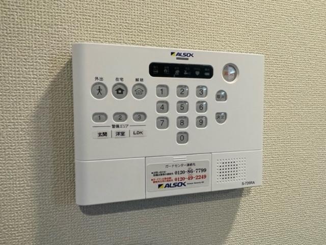サンティモン（201） 部屋画像