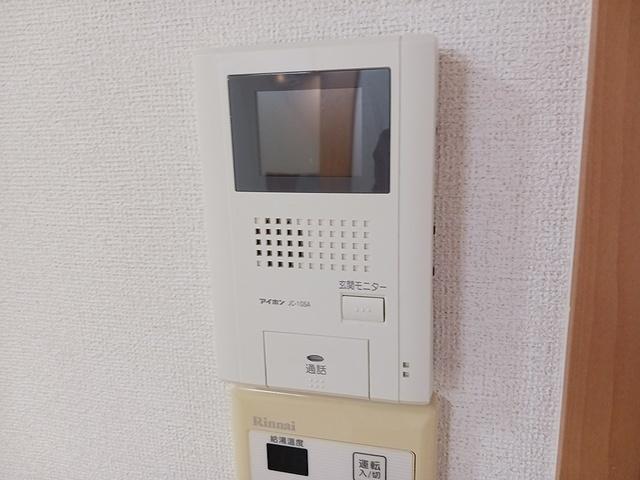 アベリア（101） その他部屋・スペース
