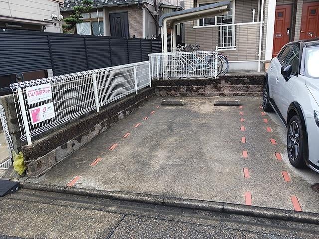 アベリア（101） その他部屋・スペース