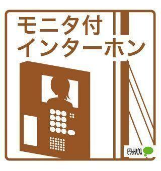 エスポワール　BeBe（205） セキュリティ