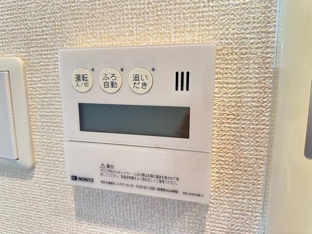 ＫＩＲＡＫＵマンション（308） 部屋画像