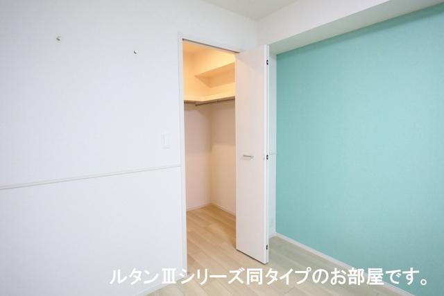 リバーサイド西山（104） 収納