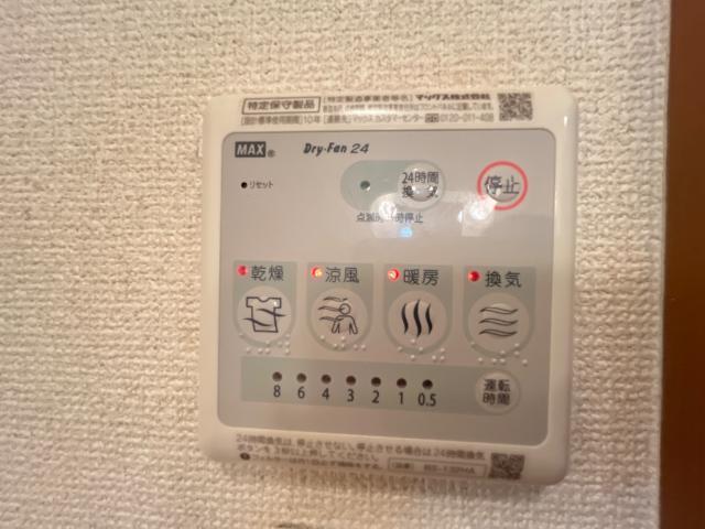 ウィスダム・Ｊ 部屋画像