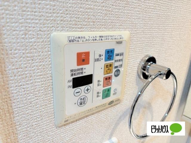 La　Douceur山王（522） 設備