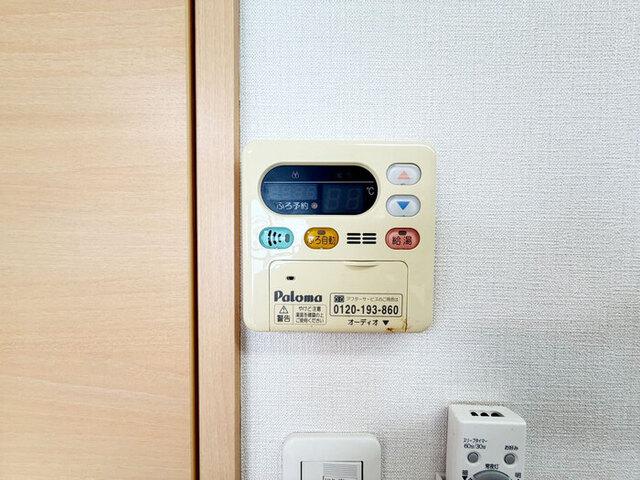 アースヒル東白壁（505） 設備