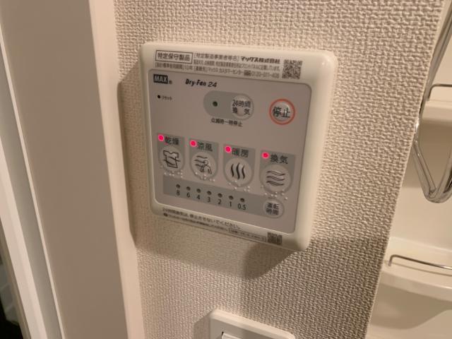 プリオール椿PartⅡ 部屋画像