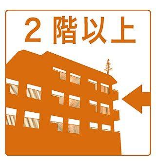 S-RESIDENCE名駅北alesia（601） リビング
