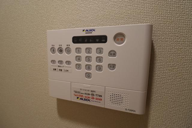 Willkommen（ｳﾞｨﾙｺﾒﾝ）（302） 部屋画像