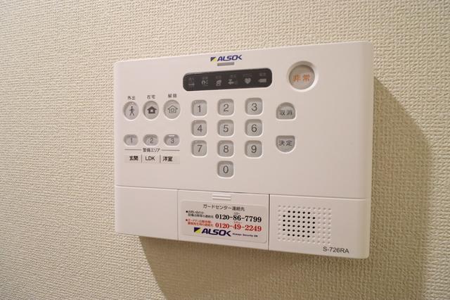 Willkommen（ｳﾞｨﾙｺﾒﾝ）（303） 部屋画像