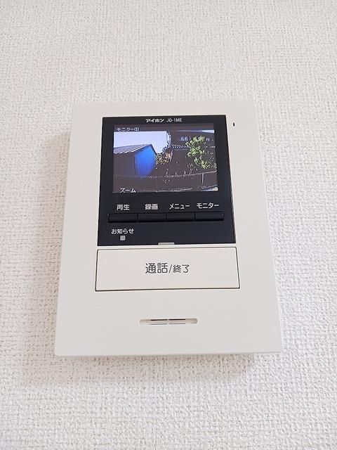 ハーモニー（202） 設備