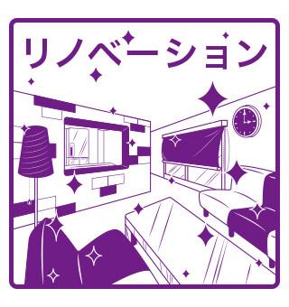 マンション善（202） 室内