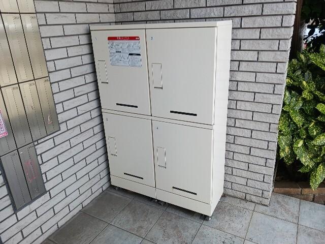 ヴィラ清寿（405） その他部屋・スペース