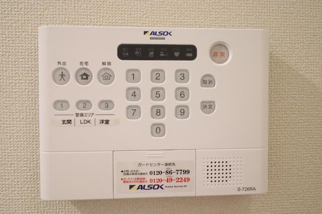セレスティア藤江町（202） 部屋画像