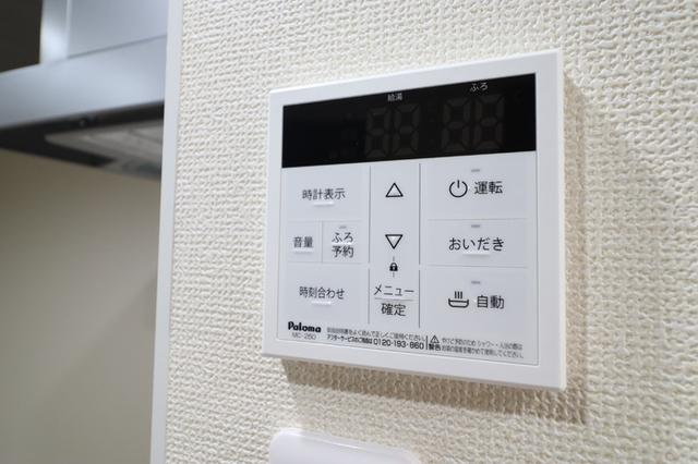 セレスティア藤江町（202） 部屋画像