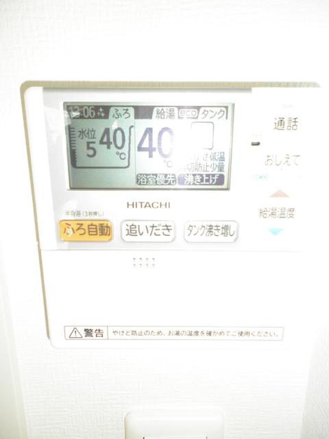 ＴＲＩ−ＳＴＡＧＥ（404） 設備