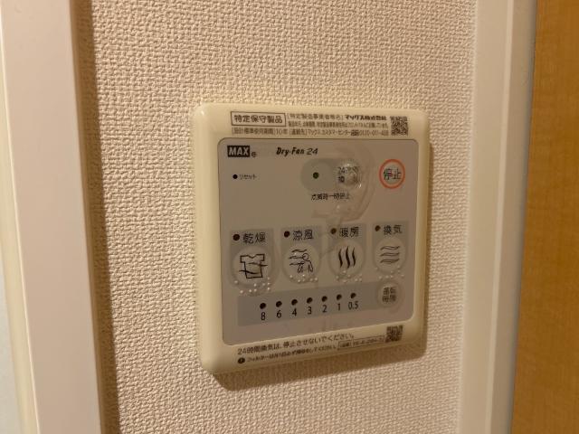 ラヴィ・Ｋ 部屋画像