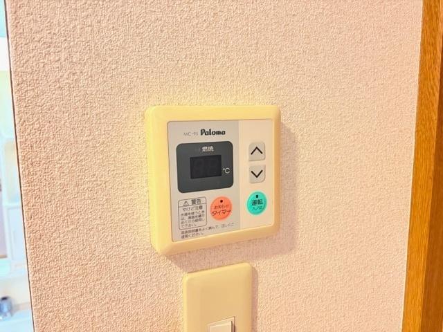 パークサイド錦 I（2C） 設備