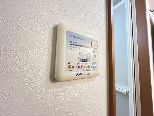 アバンサール 部屋画像
