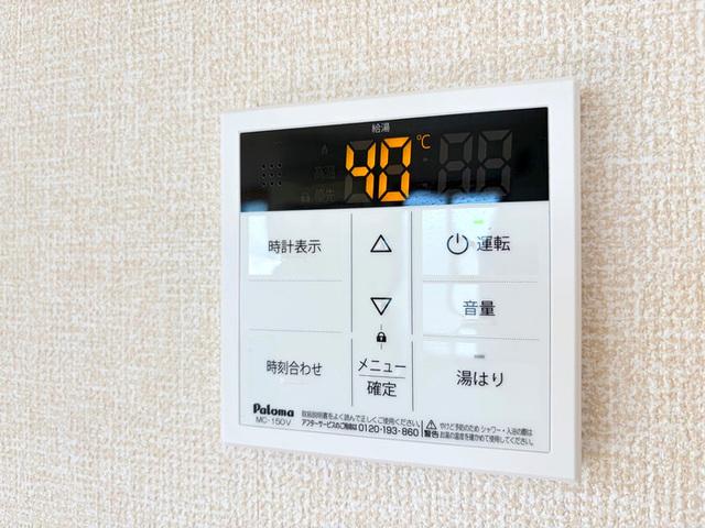 コートダジュール（201） 設備