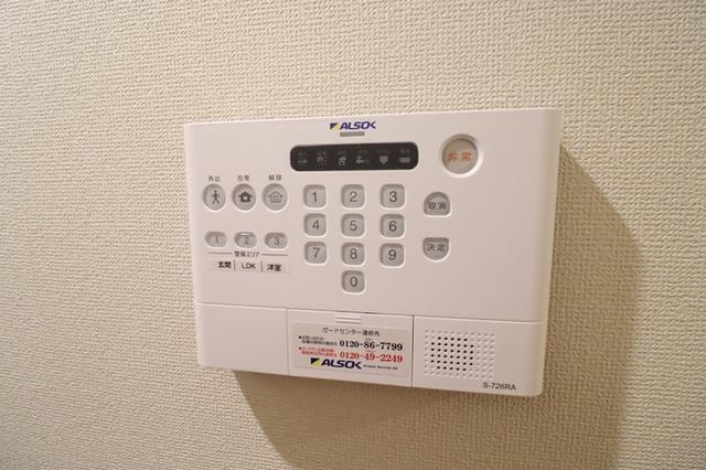 Willkommen（ｳﾞｨﾙｺﾒﾝ）（103） 部屋画像