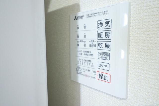 Willkommen（ｳﾞｨﾙｺﾒﾝ）（202） 部屋画像