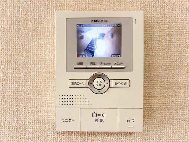 メゾンラフィーネ（102） 部屋画像