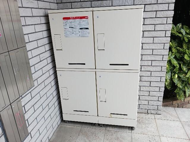 ヴィラ清寿（302） トイレ