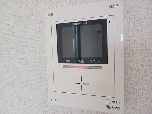 メゾン　ＫＩＴＥ（カイト）（302） その他部屋・スペース