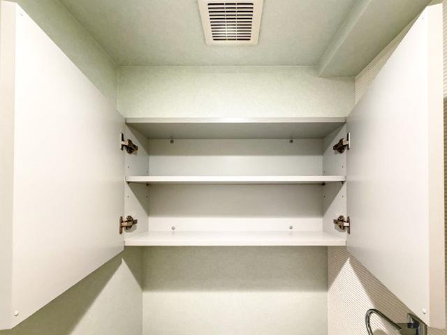 御幸レジデンス丸の内（0603） トイレ