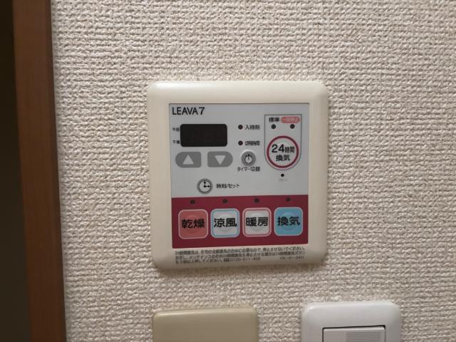 シャイン妙音 部屋画像