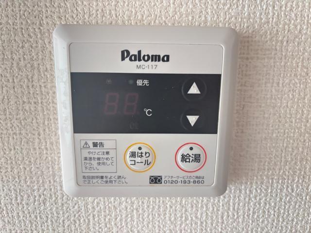 シャイン妙音 部屋画像