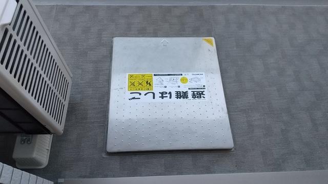 ダイワシティー庄内通（301） 設備