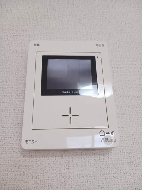 リバーサイド・ミツ（202） 設備