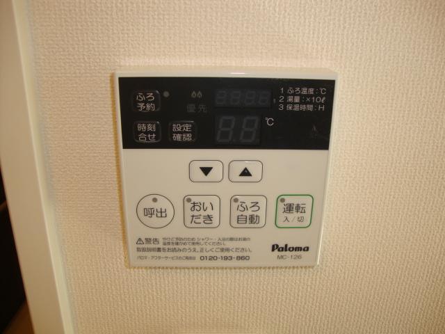 サンライズＪ 部屋画像