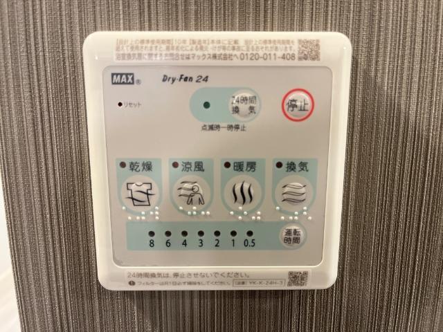 レオン 部屋画像