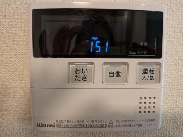 グレース川八（106） 部屋画像