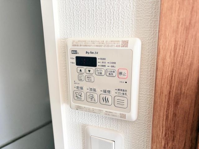 S-RESIDENCE金山epure（1502） 設備