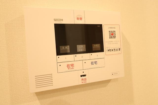 ルヴィータ大秋（203） 部屋画像