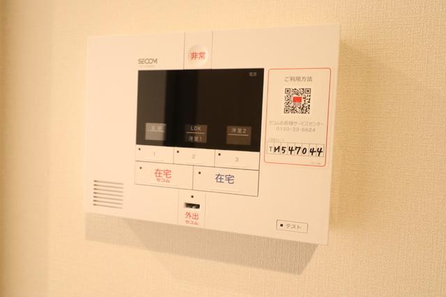 ルヴィータ大秋（101） 部屋画像